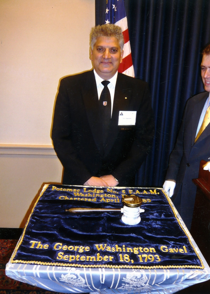 Americki kongres, cekic Dzordza Vasingtona