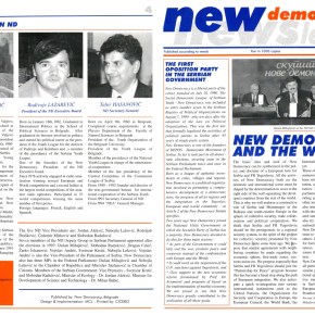 Ko je ko u Novoj&nbsp;demokratiji