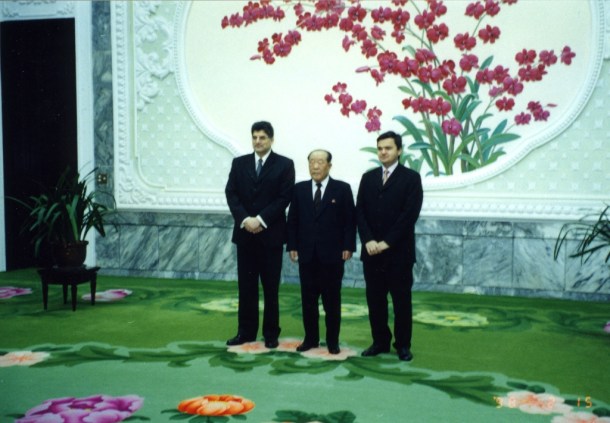 Potpredsednik Demokratske Narodne Republike Koreje