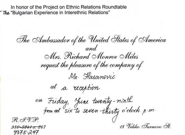 Pozivnica na prijem u Američkoj ambasadi u Sofiji