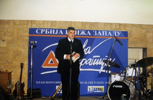 Proslava Nove godine, Nova demokratija