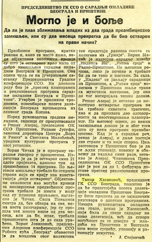 Saradnja mladih Beograda i Prištine, 1985. godine Saradnja mladih Beograda i Prištine, 1985. godine